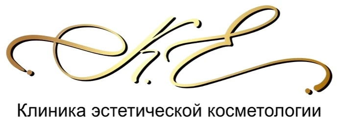 Клиника эстетической косметологии Ксении Егоровой